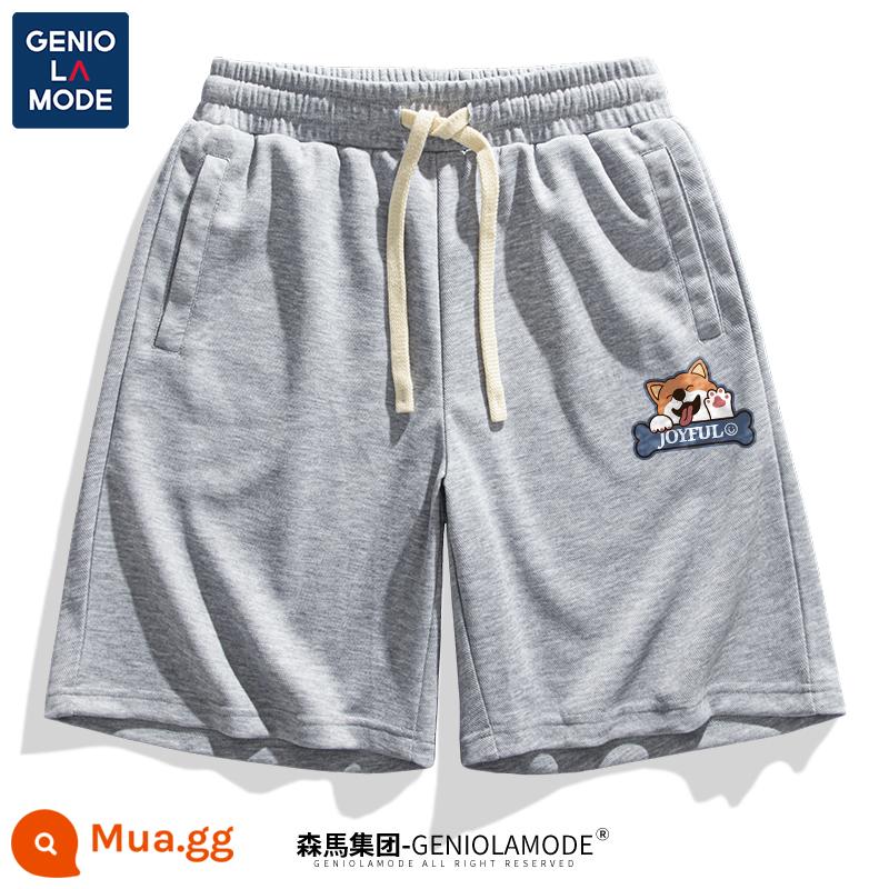 Tập đoàn Semir GENIOLAMODE quần short nam học sinh trung học thể thao Nhật Bản nặng mùa hè bóng rổ nam quần năm điểm - Heather Grey (Nhãn hiệu quần Corgi hạnh phúc)