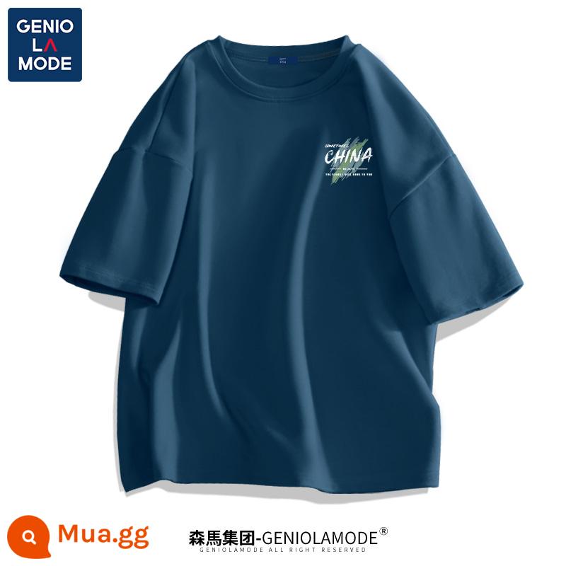 Semir Group GENIOLAMODE áo thun cotton nam đơn giản nửa tay màu đen nửa tay mùa hè nam ngắn tay mới - Azure (logo ngực nét vẽ ba màu)