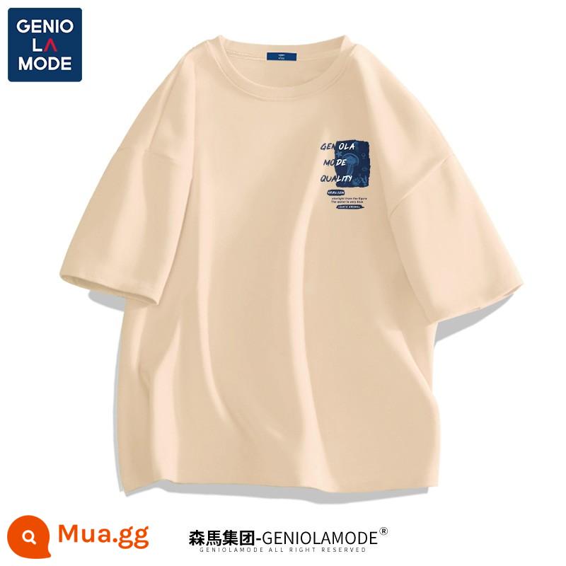 Semir Group GENIOLAMODE áo thun cotton nam ngắn tay áo thun nam màu trắng dáng rộng mùa hè cho nam - Khaki (logo ngực sứa tưởng tượng)