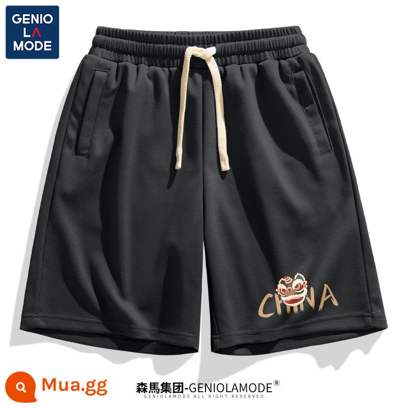 Tập đoàn Semir GENIOLAMODE quần short nam học sinh trung học thể thao Nhật Bản nặng mùa hè bóng rổ nam quần năm điểm - Màu xám đậm (Quần triệu sư tử trúng thầu)