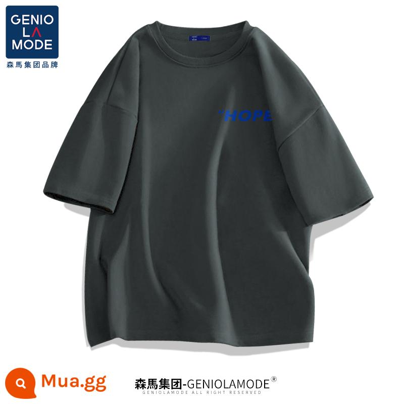 Semir Group GENIOLAMODE bé trai Áo thun nam thủy triều trắng thương hiệu cotton mùa hè quần áo nam ngắn tay - Màu xám đậm (huy hiệu rương trung thành)