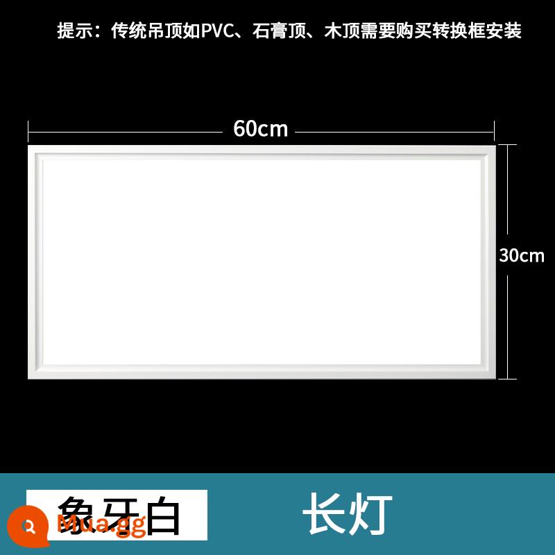 Xianke tích hợp đèn led âm trần bếp bột phòng toilet tấm nhôm nhúng đèn phẳng 30x30x60 - 30x60 màu trắng ngà 24 watt