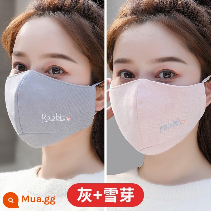 Mặt nạ cao giá trị và đẹp có thể được rửa bông bằng cotton cotton mùa đông thời thượng nam giới Hàn Quốc Mùa thu và mùa đông - xám + chồi tuyết