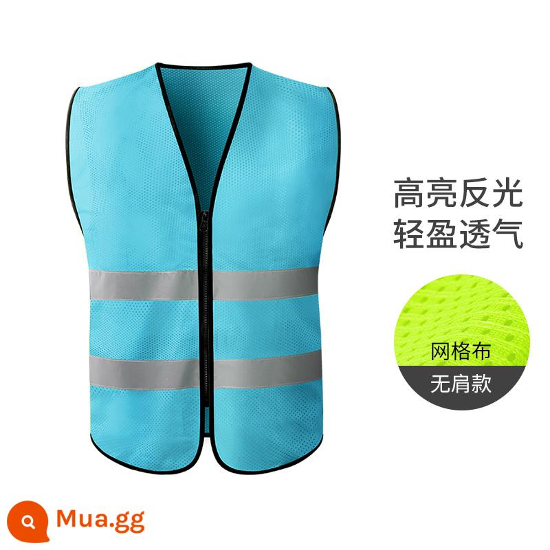 Aoyou áo phản quang an toàn công trường xây dựng vest công nhân vệ sinh giao thông quần áo huỳnh quang in lưới - đường thứ hai màu xanh da trời