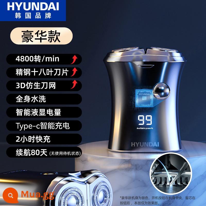 Hàn Quốc HYUNDAI Electric Razor Men's Mini Portable Razor Phong cách mới Gửi bạn trai Máy cạo râu - Phiên bản cao cấp - màn hình nguồn thông minh + lưỡi dao mười tám lá bằng thép không gỉ + đầu cạo hai vòng + sạc nhanh 2 giờ + thời gian chờ 80 ngày + 4800 vòng / phút + rửa toàn thân + chống rò rỉ