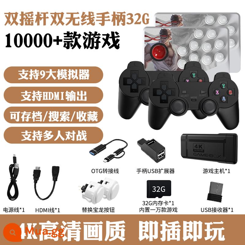 Máy chơi game gia đình Qianpei K9 với TV arcade cần điều khiển tay cầm không dây hai người Máy tính để bàn nhỏ bốn người Super Mario 2022 thẻ trẻ em FC mới máy màu đỏ và trắng Hộp trò chơi Pandora - K9S 32G [tay cầm không dây kép + cần điều khiển không dây kép] bốn người chơi trực tuyến hơn 10.000 trò chơi