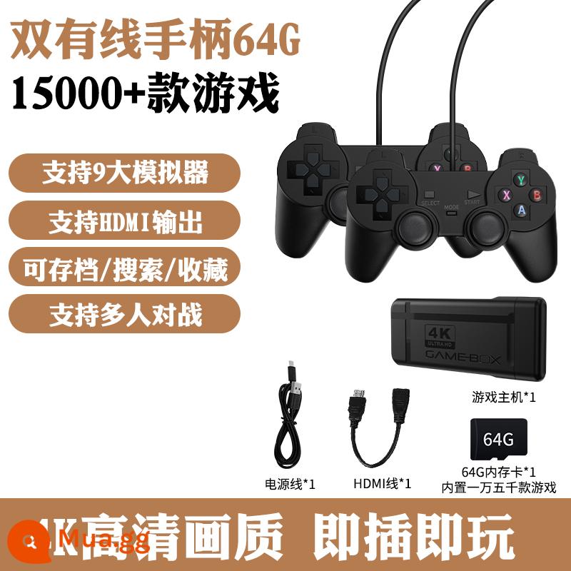 Máy chơi game gia đình Qianpei K9 với TV arcade cần điều khiển tay cầm không dây hai người Máy tính để bàn nhỏ bốn người Super Mario 2022 thẻ trẻ em FC mới máy màu đỏ và trắng Hộp trò chơi Pandora - K9 64G [Bộ điều khiển có dây kép] Trận chiến hai người chơi Hơn 15000 trò chơi