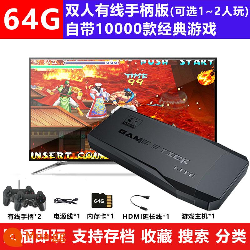 Bảng điều khiển trò chơi Qianpei M8 2022 TV được kết nối mới Hộp ma thuật gia đình Hoài cổ Retro đôi Tay cầm không dây Cần điều khiển Máy màu đỏ và trắng Thẻ cũ FC Hộp trò chơi Pandora Hộp ánh trăng Arcade - M8 64G Dual Version [10400 Games] Bộ điều khiển có dây kép