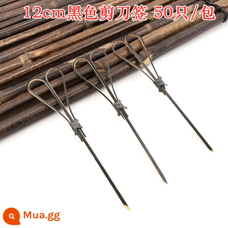 Bản hợp đồng trái cây dùng một lần ký tên Sandwich Fork Art có chữ ký của Sugar Bánh B tre Burger - Cuốc cắt kéo đen 12cm (50 cái)