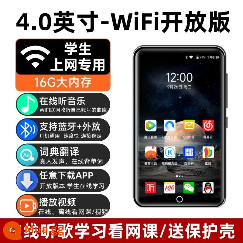 Fanmu mp4wifi có thể truy cập Internet cho học sinh trung học mp3 đặc biệt phiên bản walkman nghe nhạc toàn màn hình mp5 - Học trực tuyến #WiFi phiên bản mở Nghe bài hát trực tuyến, ghi nhớ từ và xem lớp học trực tuyến