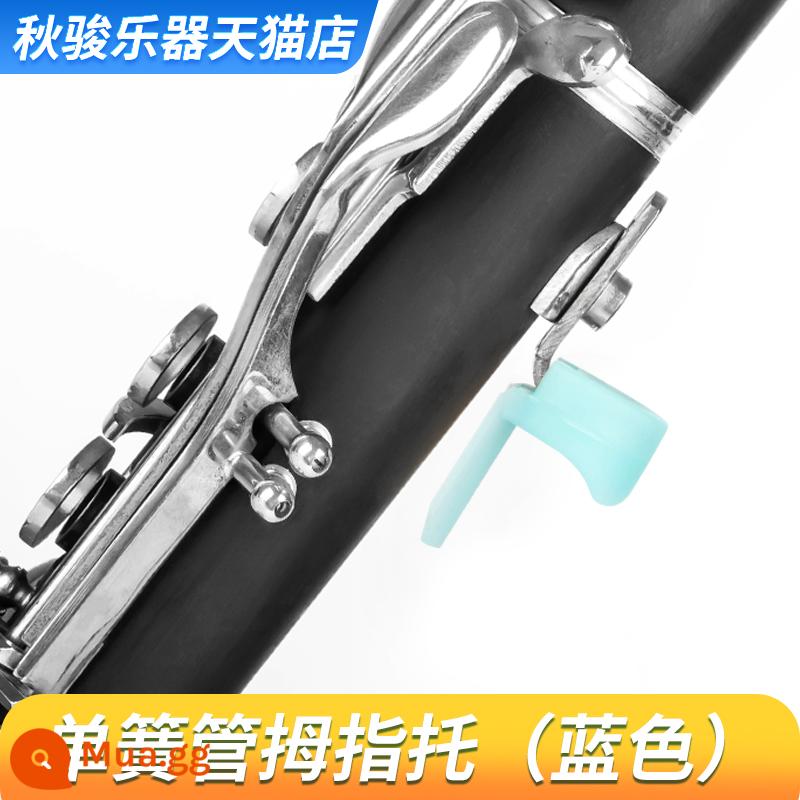 Phần kê ngón tay cái kèn clarinet đệm ngón tay cái bằng silicone mềm để giảm đau ngón tay cái - Kê ngón tay Clarinet màu xanh