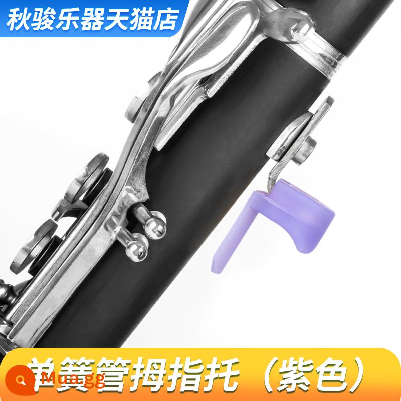 Phần kê ngón tay cái kèn clarinet đệm ngón tay cái bằng silicone mềm để giảm đau ngón tay cái - Clarinet Finger Rest-Tím