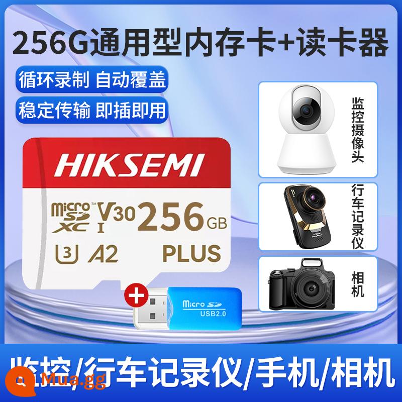 Hikvision giám sát ống kính chụp ảnh đa năng thẻ nhớ tốc độ cao Thẻ TF 32G64G128G256G lưu trữ máy ảnh - Đầu đọc thẻ 256G+2.0