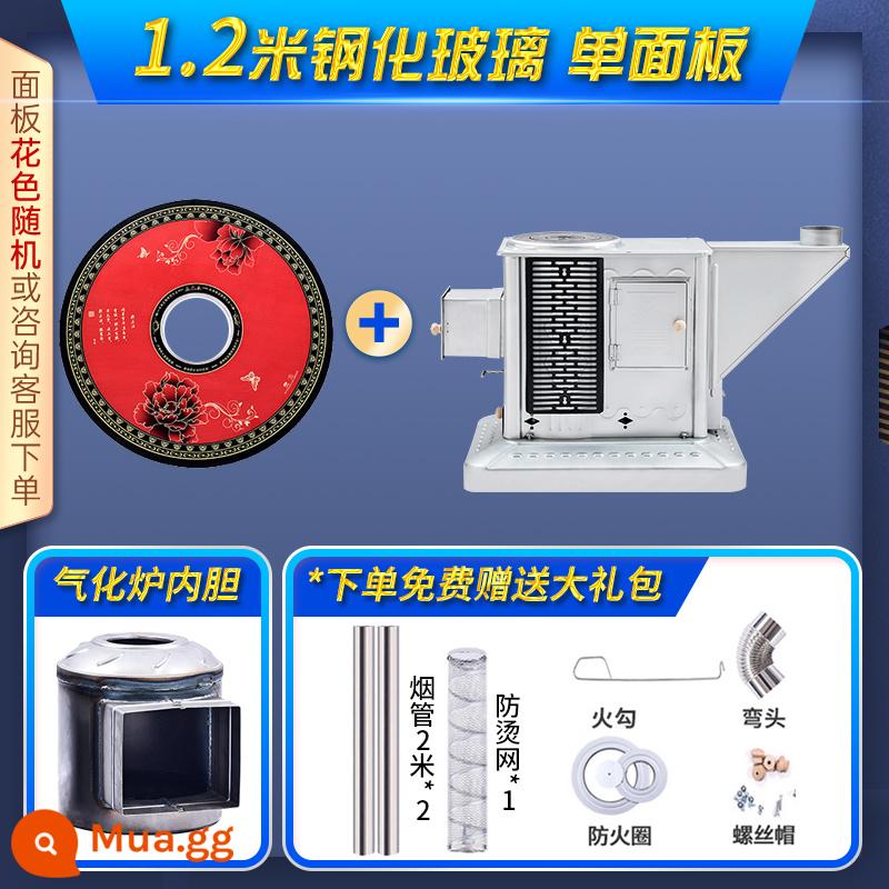 Lò khí hóa củi và than lưỡng dụng bếp nướng nông thôn củi hồi gió bếp củi củi sưởi ấm hộ gia đình trong nhà - Máy khí hóa dày hai mục đích bằng gỗ và than dài 1,2m