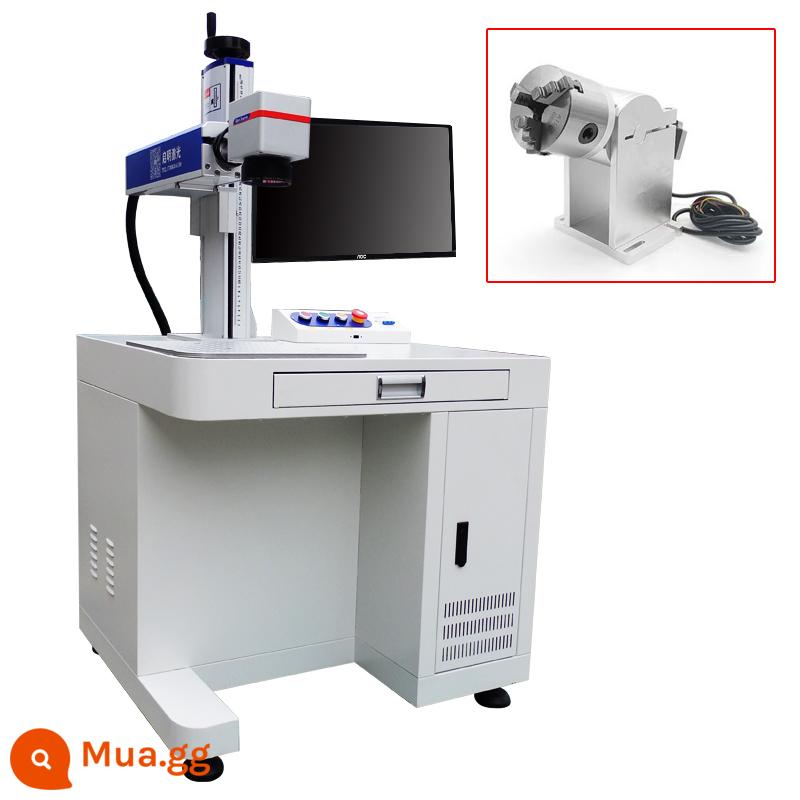 Qiming sợi máy khắc laser kim loại mã hóa máy khắc thép không gỉ máy khắc bảng tên máy tính để bàn hoàn toàn tự động - Loại tủ 20W cấu hình cao [máy tính + trục quay]