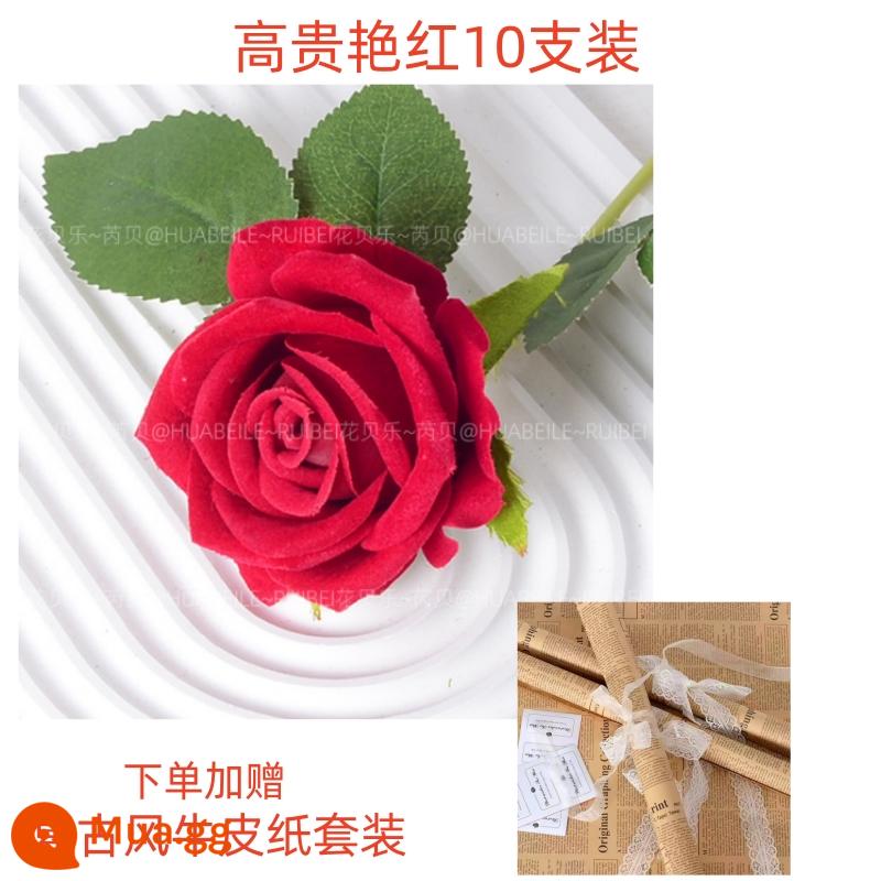 Mô Phỏng Hoa Hồng Trang Trí Lễ Tình Nhân Tặng Nhung Nhân Tạo Hoa Giả Hoa Phòng Khách Trang Trí Hoa Handmade Nghệ Thuật - 10 miếng màu đỏ tươi quý phái [gói miễn phí với giấy kraft hoa + ren + nhãn dán]