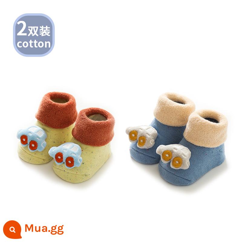 Vớ trẻ em mùa xuân và mùa thu mùa đông vớ sàn cotton cho bé trẻ em phần mỏng bé trai và bé gái cho bé tập đi dày chống trượt giữa vớ ống - Xe màu vàng + xe màu xanh