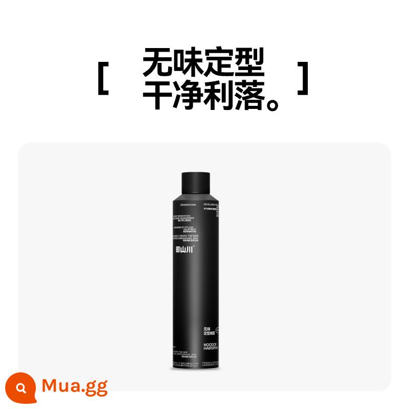 Đó chính là keo xịt tạo kiểu tóc không mùi Shanchuan BUFFLAB nam giúp tóc bồng bềnh tự nhiên lâu trôi - Gel vuốt tóc không mùi 300ml