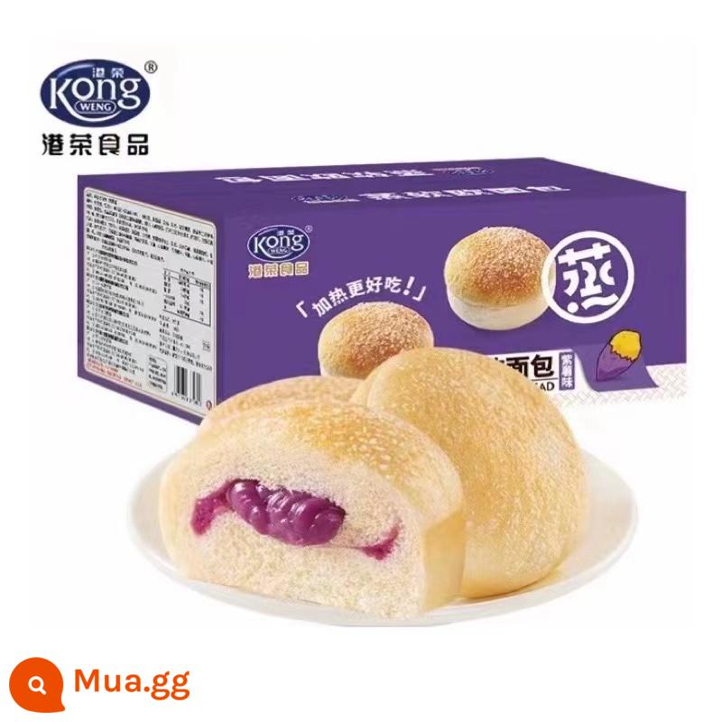 Bánh hấp Gangrong Nguyên hộp Bánh mì vị việt quất Bánh mì Bữa sáng Full Box Đồ ăn vặt Đồ ăn vặt Đồ ăn nhẹ - Vị khoai lang tím [túi mềm Châu Âu] hộp 460g