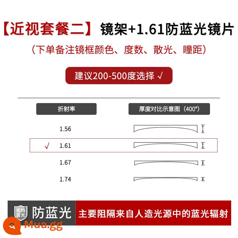 Kính không gọng không gọng trong suốt có thể phù hợp với độ cận thị nâng cao của phụ nữ với gọng kính tròn không gọng thanh lịch cặn bã - Khung + ống kính chống xanh 1.61