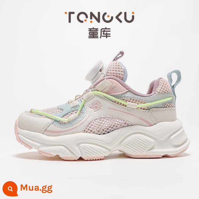 Tongku Trẻ Em Cao Cấp 2022 Mới Bé Gái Trượt Giày Bé Trai Giày Mùa Đông Plus Giày Nhung Bé Trai giày Sneakers - Hồng (nâng cấp mạng đơn)