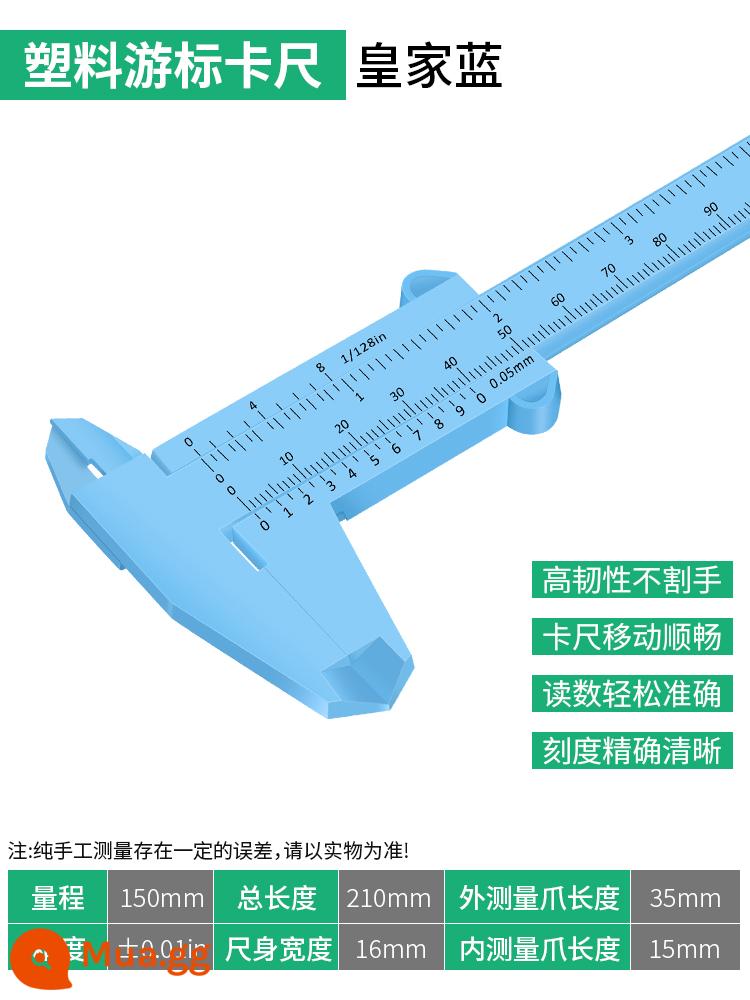 Nhựa Vernier Caliper có độ chính xác cao hộ gia đình mini nhỏ văn học chơi quả óc chó trang sức sinh viên công cụ đo thước nhỏ - Caliper nhựa Royal Blue [150mm]