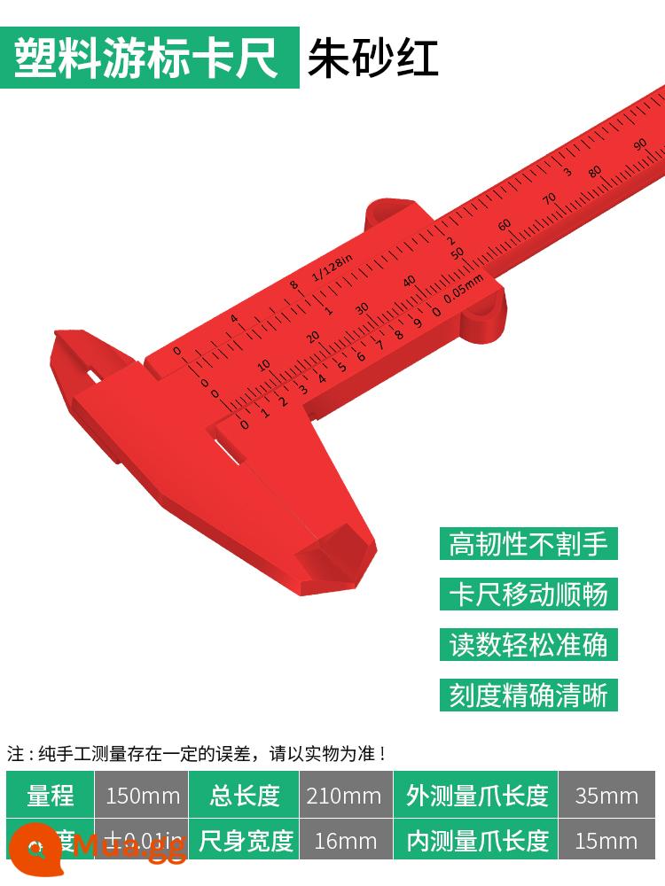 Nhựa Vernier Caliper có độ chính xác cao hộ gia đình mini nhỏ văn học chơi quả óc chó trang sức sinh viên công cụ đo thước nhỏ - Caliper nhựa đỏ Cinnabar [150mm]