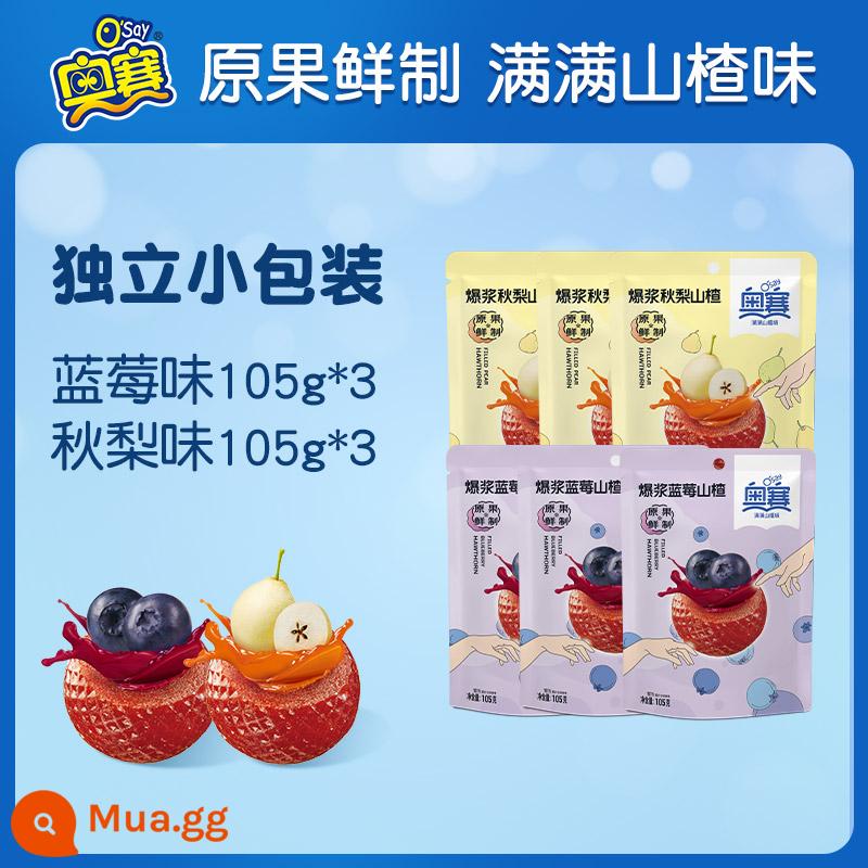 Orsay bùng nổ táo gai bóng văn phòng giản dị táo gai đồ ăn nhẹ dâu tây việt quất mùa thu lê bùng nổ táo gai bánh sandwich bóng - [6 túi] Hương lê mùa thu*3+Hương việt quất*3