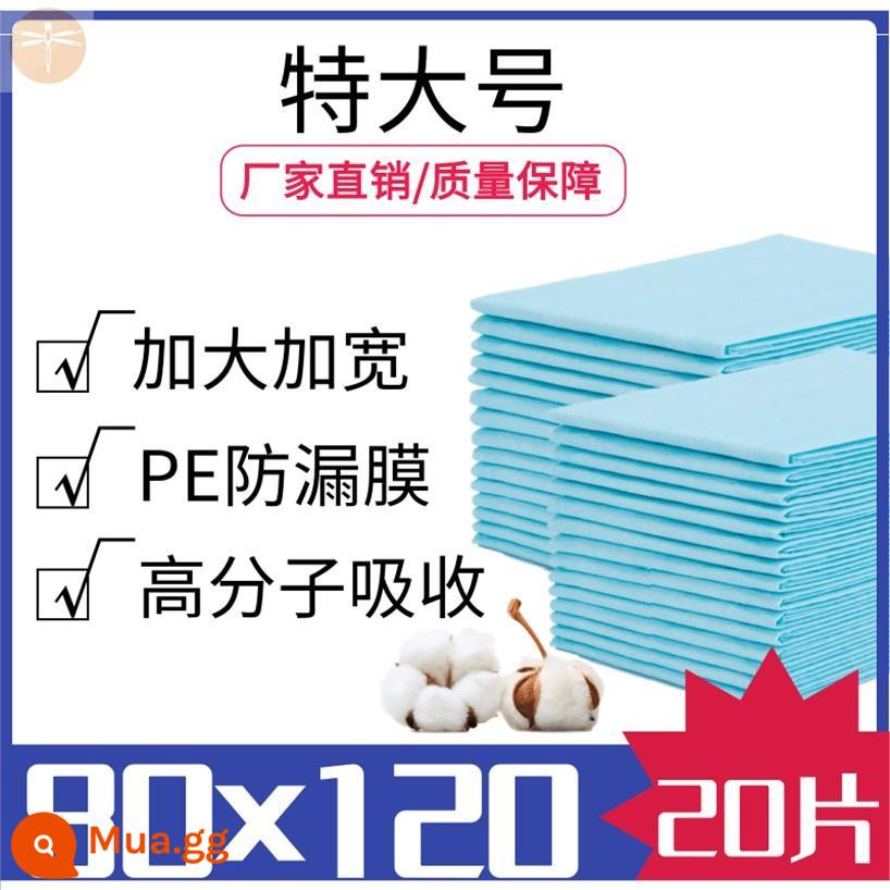 l Miếng lót tiết niệu dành cho người cao tuổi, miếng đệm chống rò rỉ nước tiểu dày, miếng đệm chống đi tiểu cho người già, miếng đệm bảo vệ giường đệm chống thấm nước cho bé - 80×120 cực lớn 20 miếng