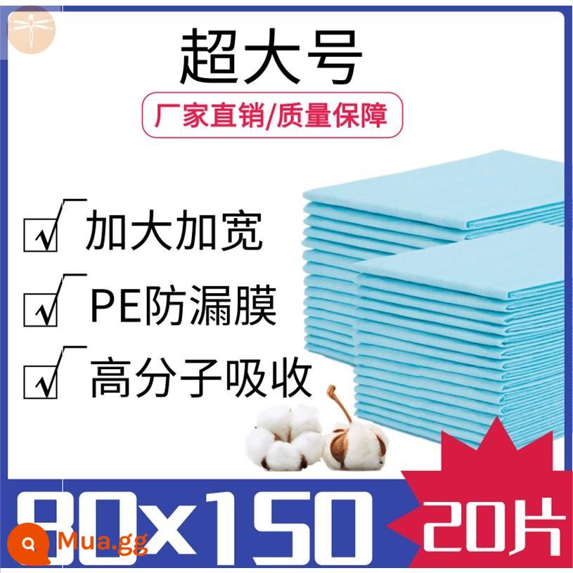 l Miếng lót tiết niệu dành cho người cao tuổi, miếng đệm chống rò rỉ nước tiểu dày, miếng đệm chống đi tiểu cho người già, miếng đệm bảo vệ giường đệm chống thấm nước cho bé - 80×150 cực lớn 20 miếng