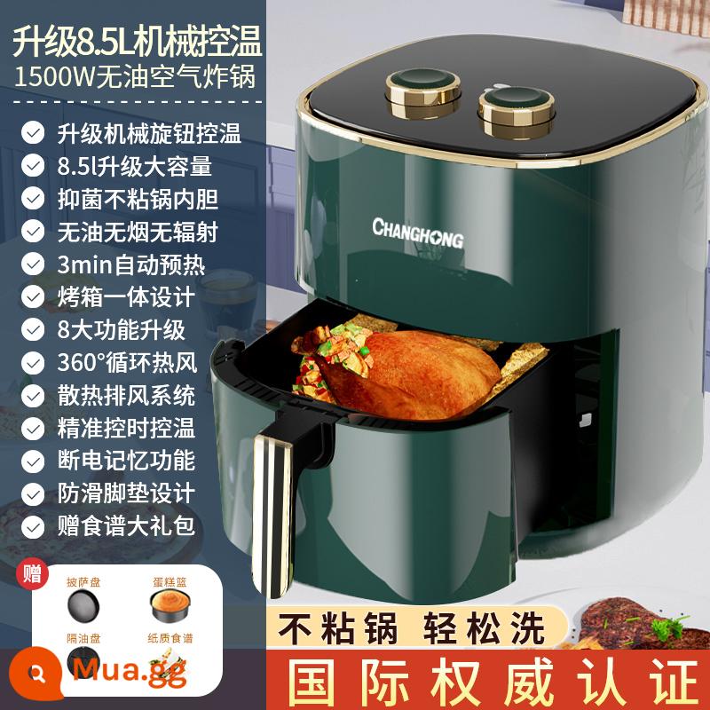 Changhong Air Fried Pot 2022 Hộ gia đình MỚI -CAPInity Thông minh giám sát thông minh - 8.5L Xanh đậm [Mẫu cơ] Dung tích tăng + Gói quà làm bánh