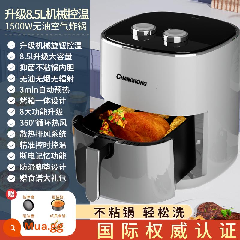 Changhong Air Fried Pot 2022 Hộ gia đình MỚI -CAPInity Thông minh giám sát thông minh - 8.5L Starry Sky Grey [Mẫu cơ] Dung tích tăng + Gói quà tặng làm bánh