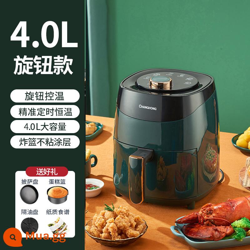 Changhong Air Fried Pot 2022 Hộ gia đình MỚI -CAPInity Thông minh giám sát thông minh - 4L [Mẫu cơ khí] + Gói quà làm bánh