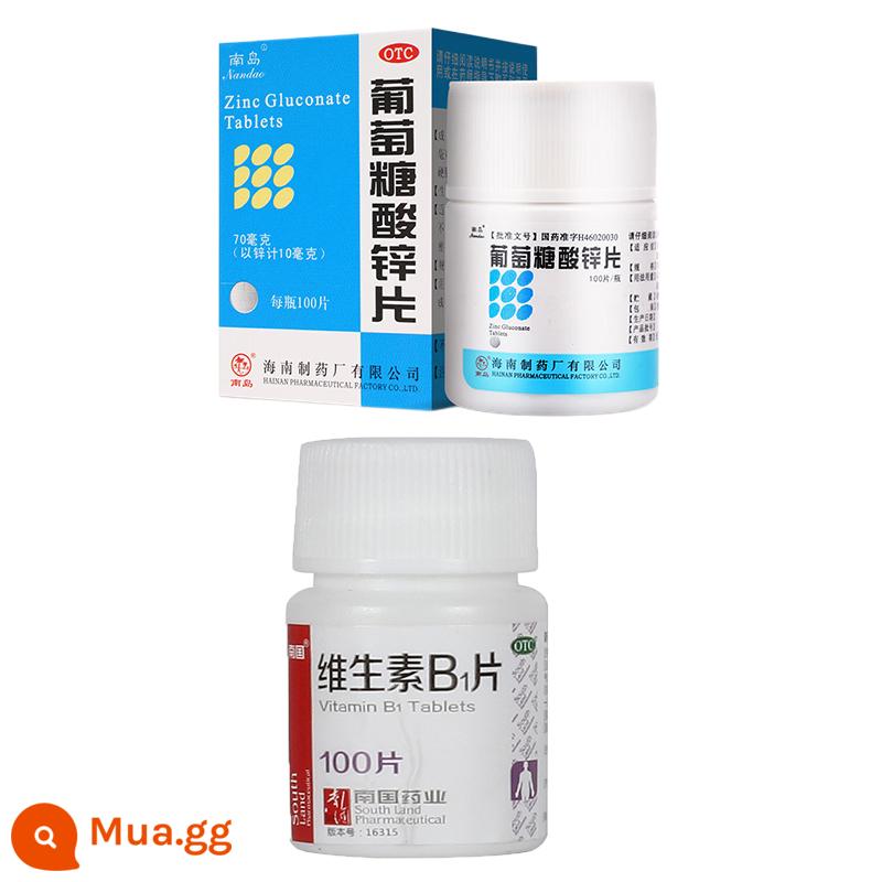 Hupu Street Medicine viên kẽm gluconate thương hiệu Nandao 100 viên bổ sung vitamin A dạng lỏng không đường uống cho trẻ em và người lớn - 70mg*100 viên x 1 hộp + 1 hộp viên vitamin B1