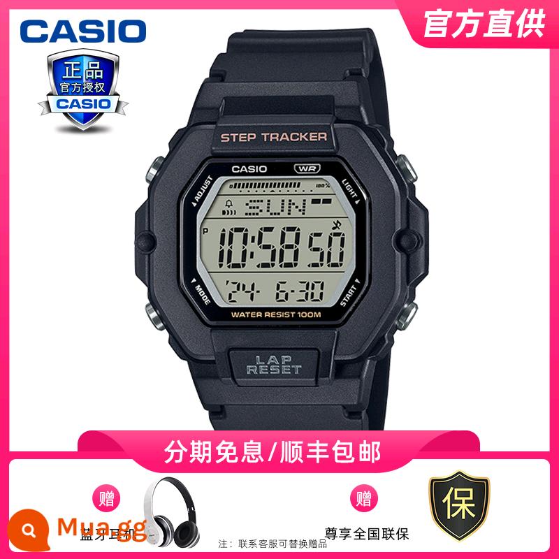 Đồng hồ CASIO nam năng lượng mặt trời đen chiến binh thể thao đồng hồ điện tử nữ đồng hồ chính hãng chính hãng AQS810w - LWS-2200H-1A [Tai nghe Bluetooth miễn phí]