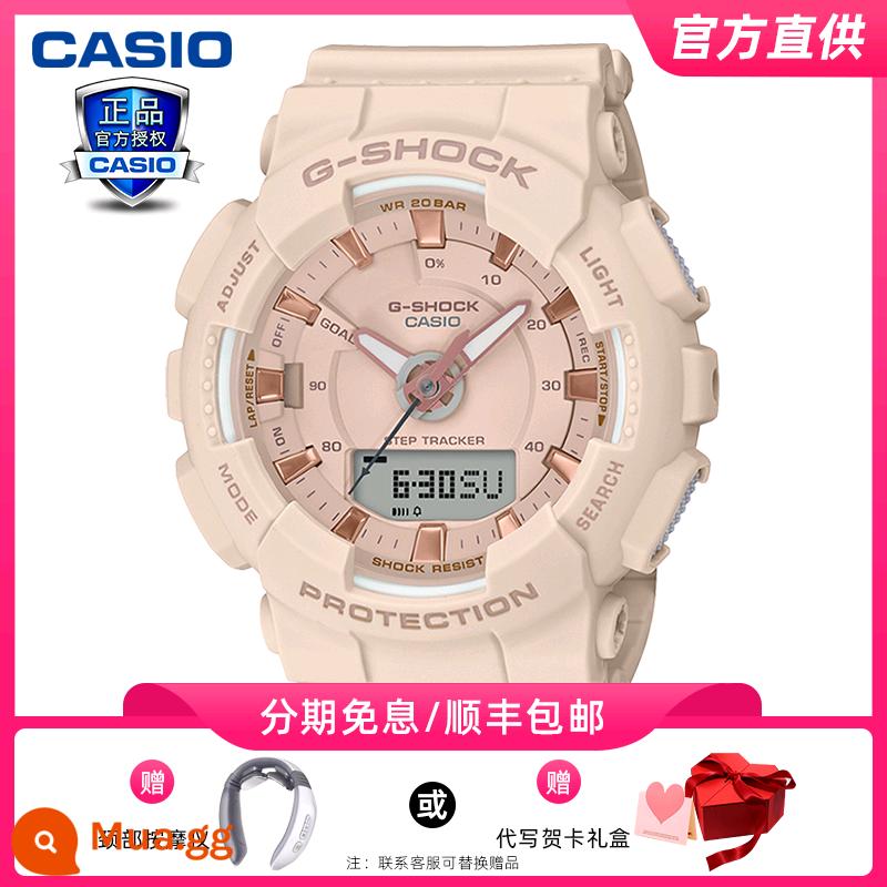 Đồng hồ CASIO nữ gshock phiên bản giới hạn bột hoa anh đào dòng thể thao học sinh trung học cơ sở chống nước GMAS130PA - GMA-S130PA-4APR [Máy ​​mát xa thương hiệu miễn phí + hộp quà tặng]