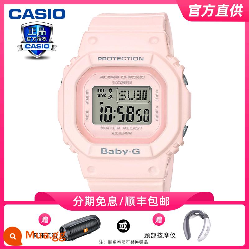 Đồng hồ CASIO nam năng lượng mặt trời đen chiến binh thể thao đồng hồ điện tử nữ đồng hồ chính hãng chính hãng AQS810w - [Mẫu nữ - Mặt số vuông - Hồng nhạt] BGD-560-4PR [Tặng loa Bluetooth hoặc máy mát xa cổ]