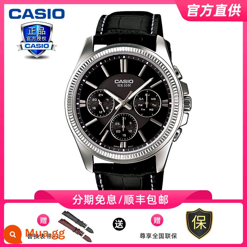 Đồng hồ CASIO nam năng lượng mặt trời đen chiến binh thể thao đồng hồ điện tử nữ đồng hồ chính hãng chính hãng AQS810w - [Phong cách kinh doanh thắt lưng]MTP-1375L-1A