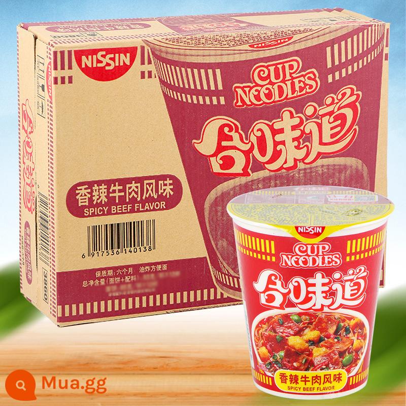 Nissin Hewei Cup Noodle 12 ly mì ăn liền nguyên hộp mì ăn liền ký túc xá bữa ăn nhẹ đêm khuya lười biếng bữa sáng thức ăn nhanh drtb - [Thùng 12 ly] Bò Cay