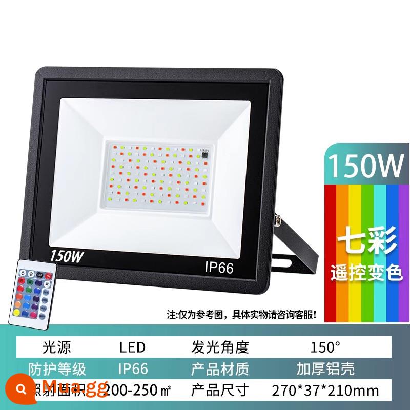 Yaming Cây Đèn Phong Cảnh Đèn Pha LED RGB Đèn Cây Sân Vườn Sân Phủ Xanh Ngoài Trời Chống Nước Cây Nhiều Màu Sắc Ánh Sáng - Ánh sáng đầy màu sắc 150W RGB [chuyển màu tự động + điều khiển từ xa]