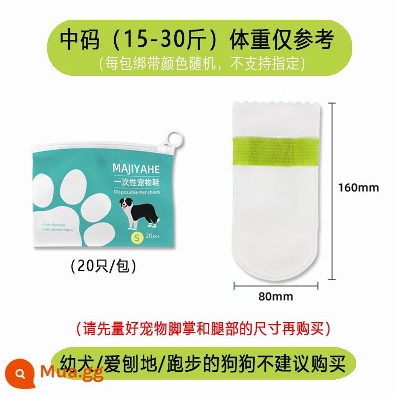 Giày cho chó bao chân dùng một lần Teddy không làm rơi chân hơn bao giày gấu con chó nhỏ và vừa thú cưng chống bẩn bao chân chống nước - Dành cho chó cỡ nhỏ và vừa (15-30 pounds)