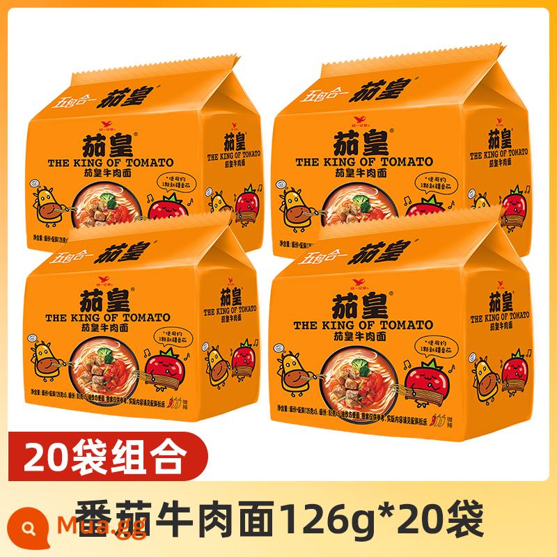 Mì gói cà tím thống nhất Mì gói cà chua trứng mì xô mì bò ăn liền Cà tím cà tím FCL mì vàng - [20 Gói] Mì Bò Cà Chua*20 Gói