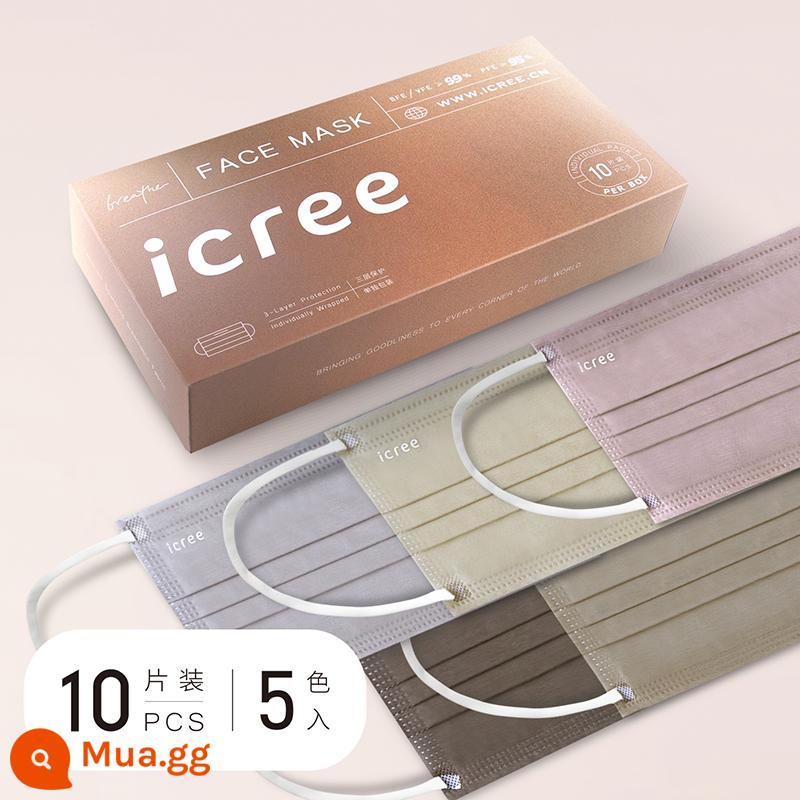 icree morandi card card màu kaki màu net ba bụi balayer -bao bì độc lập chống lại mặt nạ dùng một lần - (Gói 10) Màu hỗn hợp, 5 màu, mỗi màu 2 chiếc