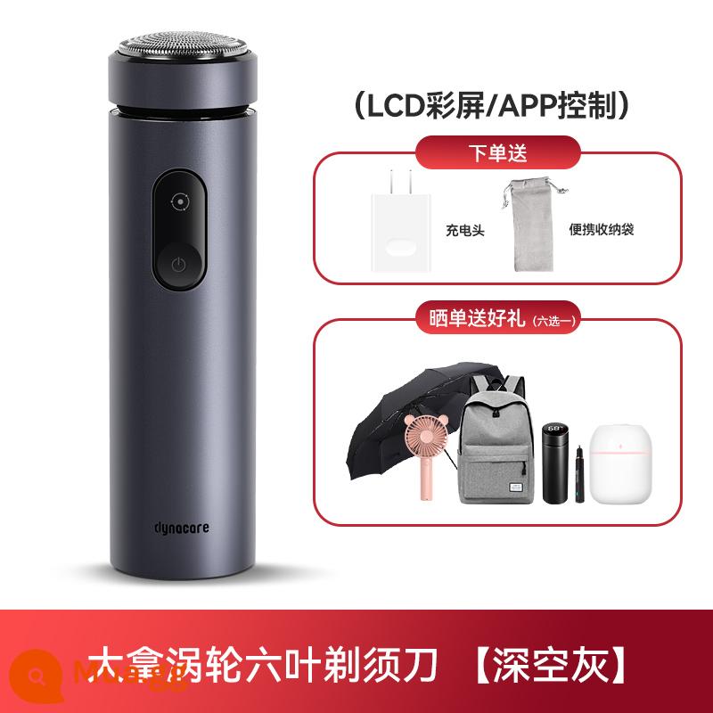 Dao cạo điện Dana sinh thái HUAWEI HiLink dành cho nam Công nghệ đen mới Dao cạo một đầu thông minh - Màu xám không gian sâu (màn hình màu LCD/điều khiển APP) + đầu sạc + túi đựng + quà tặng đặt hàng