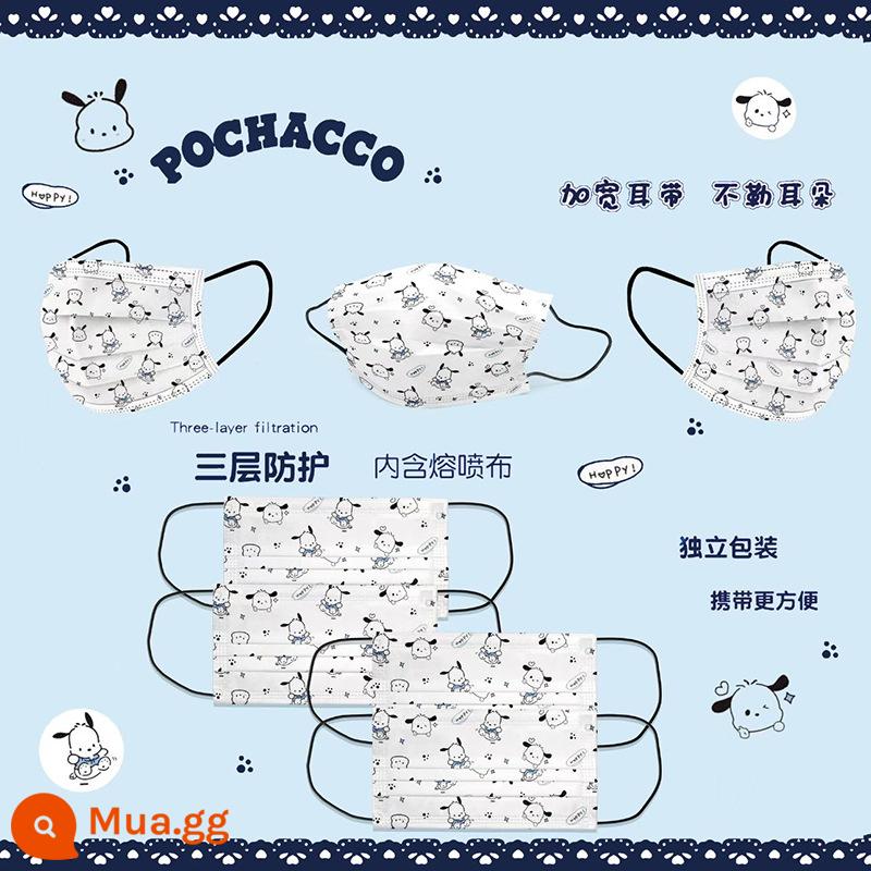 Sanrio mặt nạ cô gái hoạt hình dễ thương trái tim bảo vệ sinh viên ba lớp mặt nạ người lớn nữ bao bì độc lập dùng một lần - Mặt nạ dành cho chó Pacha dành cho người lớn