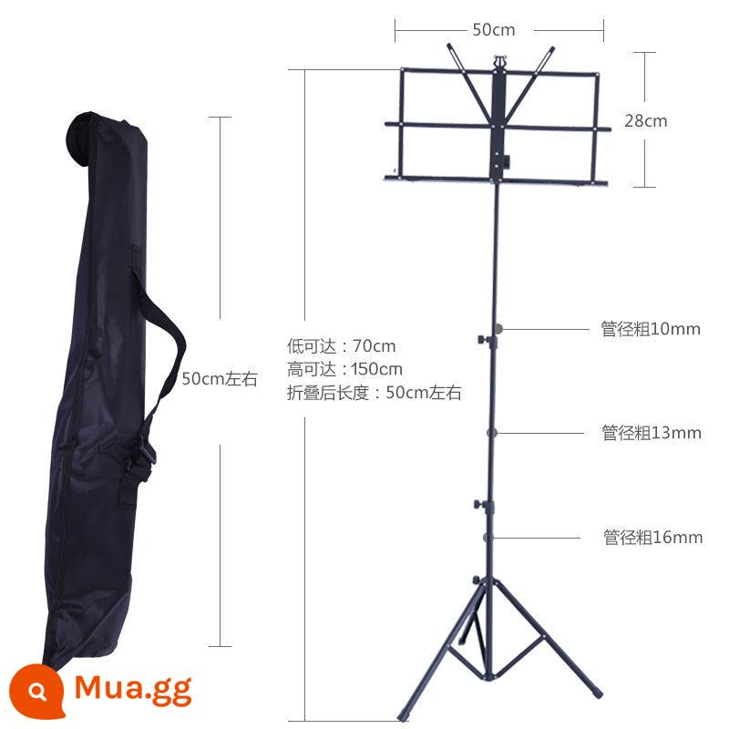 Điểm số gấp nếp gấp, cây đàn guitar erhu zheng spectrum kệ - Túi đựng nhạc màu đen tiêu chuẩn