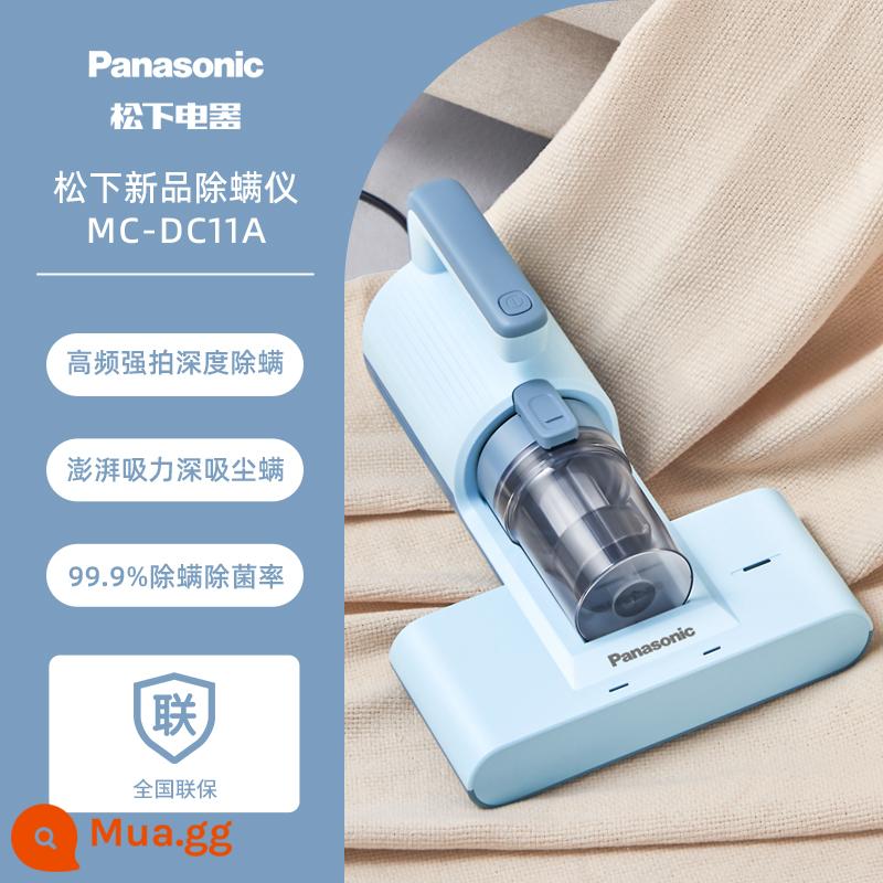 Dụng cụ loại bỏ ve của Panasonic giường loại bỏ ve thần hộ gia đình máy khử trùng bằng tia cực tím ga trải giường khử trùng máy hút bụi hút lớn - nước mây trong xanh