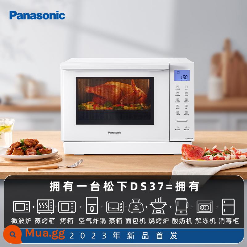 Sản phẩm mới 2023 của Panasonic DS37 hấp siêu nhỏ, nướng và chiên Lò vi sóng biến tần bốn trong một dành cho gia đình chiên bằng không khí - Trắng