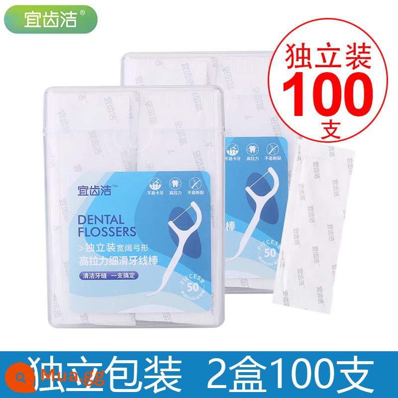 Yiqi Chỉ Nha Khoa Gia Đình Siêu Tăm Hộ Gia Đình Dùng Một Lần Chỉ Nha Khoa Di Động 600 Miếng Miễn Phí Vận Chuyển Giữa Các Răng - 2 hộp [đóng gói riêng lẻ] 100 miếng