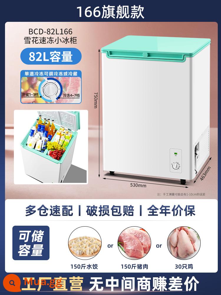 Suning Yanxuan Snowflake Tủ đông nhỏ Tiết kiệm năng lượng hạng nhất Hộ gia đình làm lạnh Tủ đồ uống nhỏ Tiết kiệm năng lượng nhỏ và tiết kiệm điện 2229 - [166 Phòng kép Nhiệt độ kép] Mẫu hàng đầu/150 Bánh bao Jin/150 Thịt lợn Jin/30 con gà